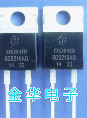 SCS210AG  原装拆机件进口 包好用