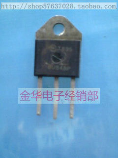 BUS48P   BUS48AP   原装拆机件进口件 包好用