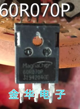60R070P  MDW60R070P 原装拆机件进口件 包好用