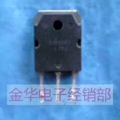 RJP3057  RJP3067  RJP3087  原装拆机件进口件  包好用