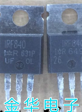 IRF840 IRF840A IRF840B UF840L   拆机件