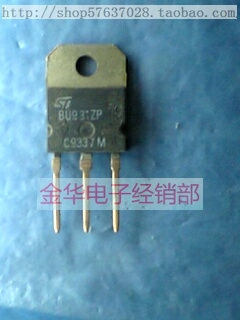 BU931ZP /   BU931RP  /  BU931P   / BU930P