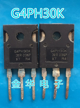 G4PH30K IRG4PH30K  拆机件进口件 包好用