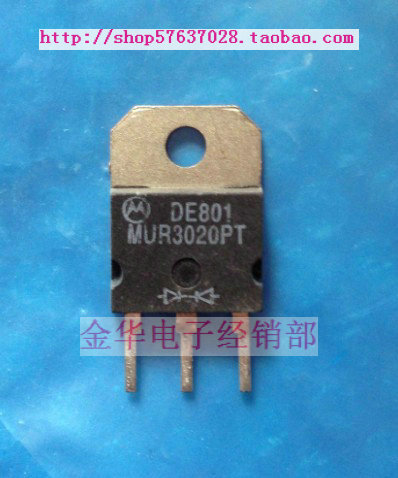 MUR3020PT    原装拆机件进口 包好用