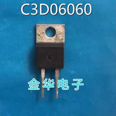 C3D06060   CSD06060  原装拆机件进口 包好用