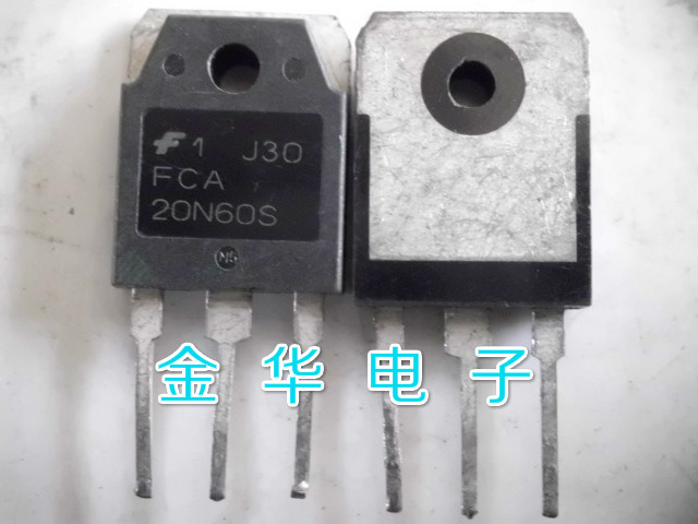FCA20N60   FCA20N60F FCA20N60S  原装拆机件进口件 包好用