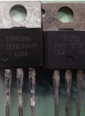 拆机场效应大电流IRFB3206 FB3206 210A 60V 质量保证