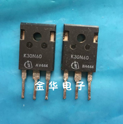 K30N60 原装拆机件进口件 包好用