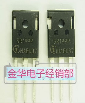 5R199P  IPW50R199CP   原装拆机件进口件 包好用