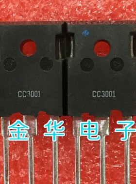 CC3001  APTCC3001  原装拆机件进口件  包好用