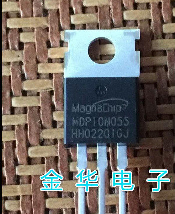 MDP10N055  原装拆机件进口件 包好用