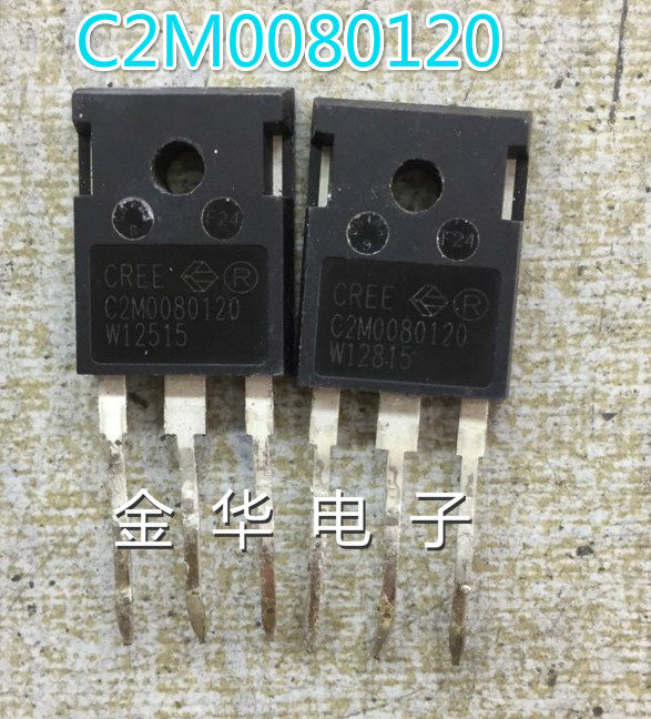 原装拆机件进口 C2M0080120 C2M0080120D包好用_虎窝淘