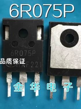 6R075P   IPW60R075CP   原装拆机件进口件 包好用