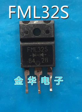 FML32S   拆机件 质量保证