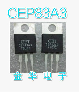 CEP83A3 原装拆机件进口件 包好用