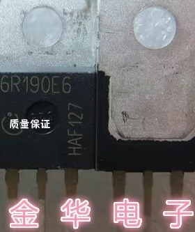 6R190E6  6R190C6  铁头 原装拆机件进口件 包好用 TO-220封装