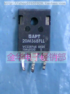 APT20M36BFLL APT20M36BFLLG  原装拆机件进口件 包好用
