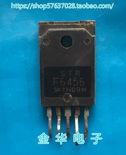 F6456  STRF6456  原装拆机件进口件 包好用