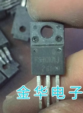 FS70KMJ2  FS70KMJ-2 原装拆机件进口件 包好用