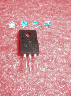 30F123   GT30F123  原装拆机件进口件 质量包好