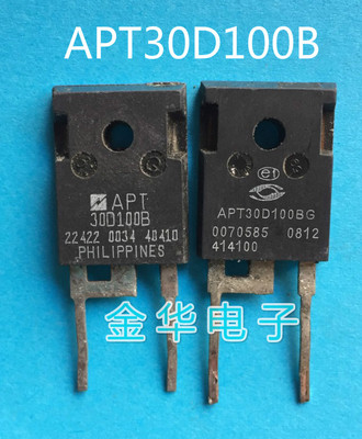APT30D100B   APT30D100BG 原装拆机件进口件 包好用