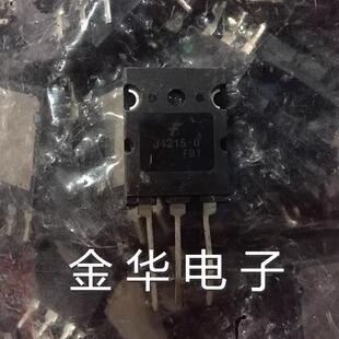 原装拆机件进口 J4315-0 J4215-0/J4315-O J4215-O 每个8.0元