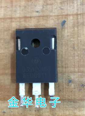 G3S12015B   原装拆机件进口件 包好用
