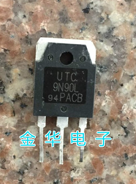 9N90L_ 原装拆机件进口件 包好用