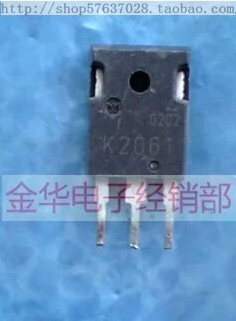 K2061 2SK2061  K1695 2SK1695   拆机件进口