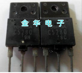C5280  2SC5280 原装拆机件进口件 包好用