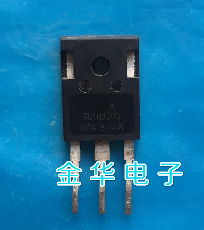 MOS管大电流100V300A300W 原装拆机件进口 RU1H300Q