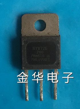 BYV72E200  BYV72E-200  原装拆机件进口件