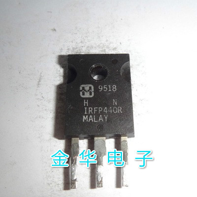 IRFP440R    拆机件进口件 包好用