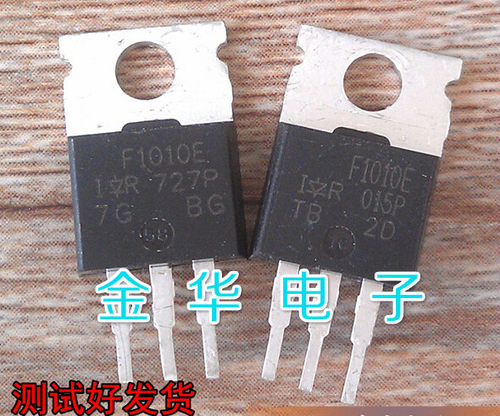 进口  IRF1010E F1010E  MOS场效应管