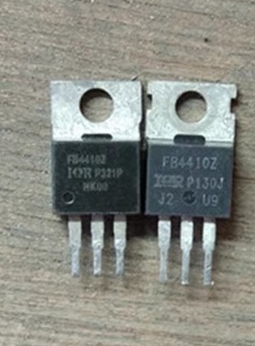 IRF4410Z  IRFB4410Z FB4410Z  原装拆机件进口件 包好用