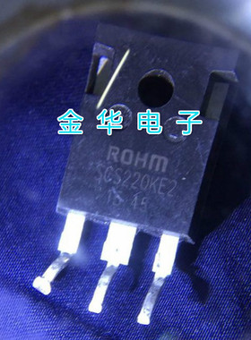 SCS220KE2  原装拆机件进口件 包好用