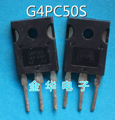 G4PC50S      IRG4PC50S   原装拆机件进口件
