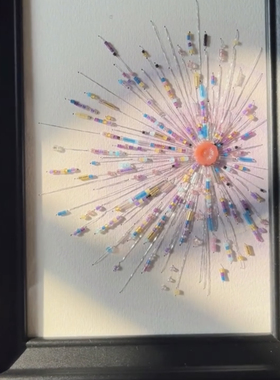 小红书同款串珠烟花相框手工DIY材料包创意桌面摆件送女朋友闺蜜