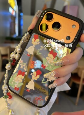 少女游花园/捧花少女17Pro max适用于iPhone16pro max手机壳/13ProMax/12Pro/15promax防摔保护14promax壳硬