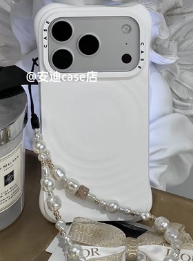 明星同款纯色波漾壳16promax/17pro手机壳液态硅胶全包边iPhone15Pro防摔磁吸iPhone14pro max/13pro/高级感