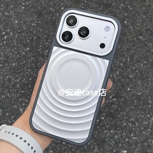 max手机壳 权志龙GD同款 金属波漾17Pro max适用于iPhone16pro 15promax防摔保护14promax壳硬 13ProMax
