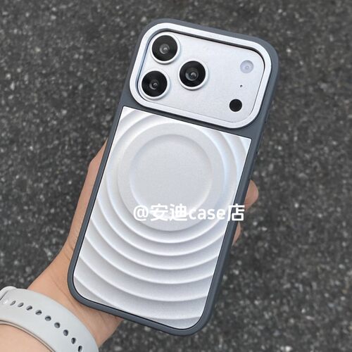 GD同款金属波漾手机壳