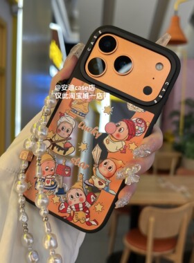 磁吸镜面玩耍星星人环绕17Pro max适用于iPhone16pro max手机壳/13ProMax/12Pro/15promax防摔保护14promax壳