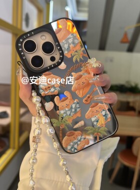 磁吸镜面黑皮布丁狗吉他16Pro max适用于iPhone15pro max手机壳/13ProMax/12Pro/17pro/防摔保护14promax壳硬