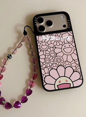 镜面探头太阳花笑脸17Pro max适用于iPhone16pro max手机壳/13ProMax/12Pro/15promax防摔保护14promax壳硬