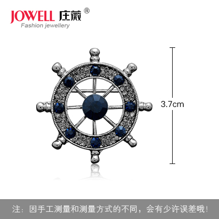 Broche en Alliage argent plaqué or - Ref 1185670 Image 5