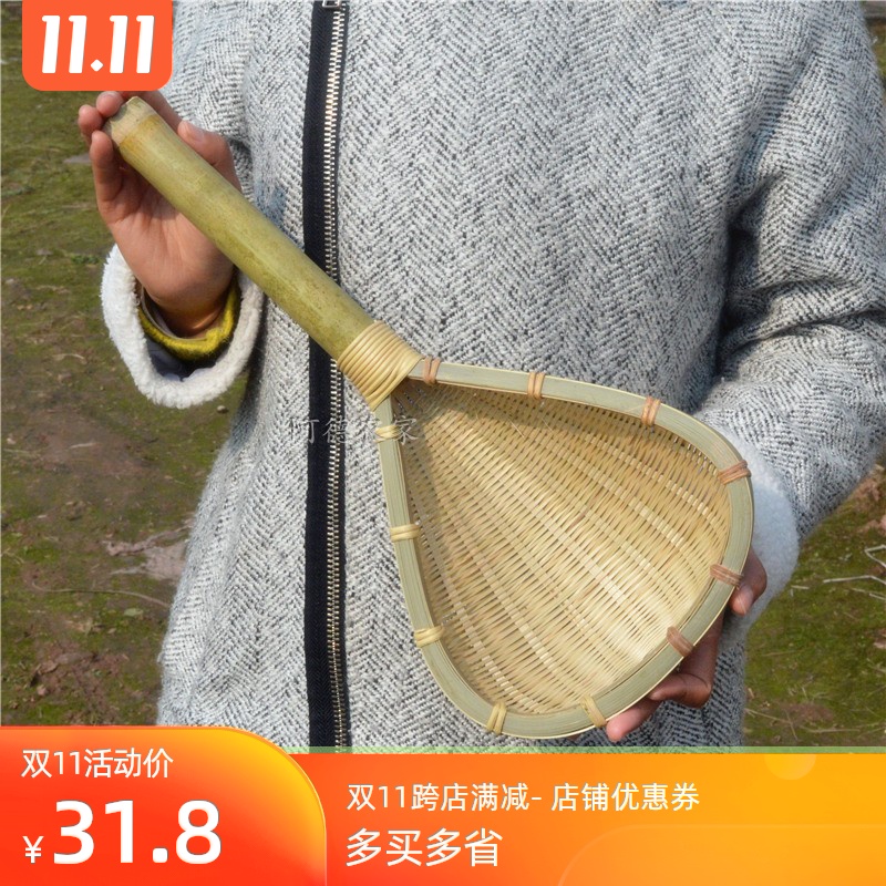 竹编漏勺米粉漏斗面捞子漏阿德农家手工编制酸辣粉竹漏斗大号包邮在类目 厨房/烹饪用具, 烹饪用具, 烹饪勺铲, 漏勺中 - 来自Buy2taobao.com提供专业的淘宝代购服务