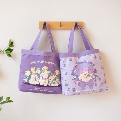 杂物小拎包上班族出门可爱手提包