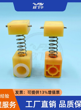 PCB线路板设备配件 科路迪 磨板机 胶棍轴压块 黄色压块 胶辘压块