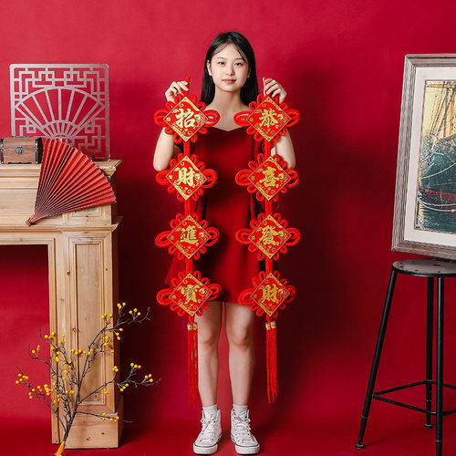 春节过年福字中国结挂件